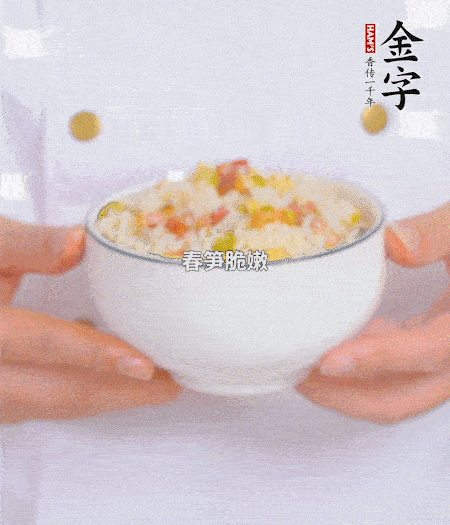 出鍋啦?。?！
