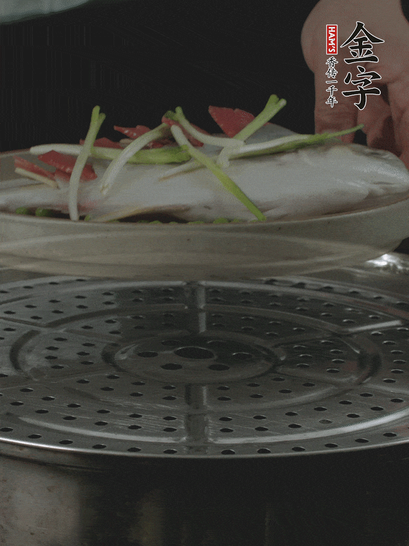 水開后，大火上鍋蒸8～10分鐘。