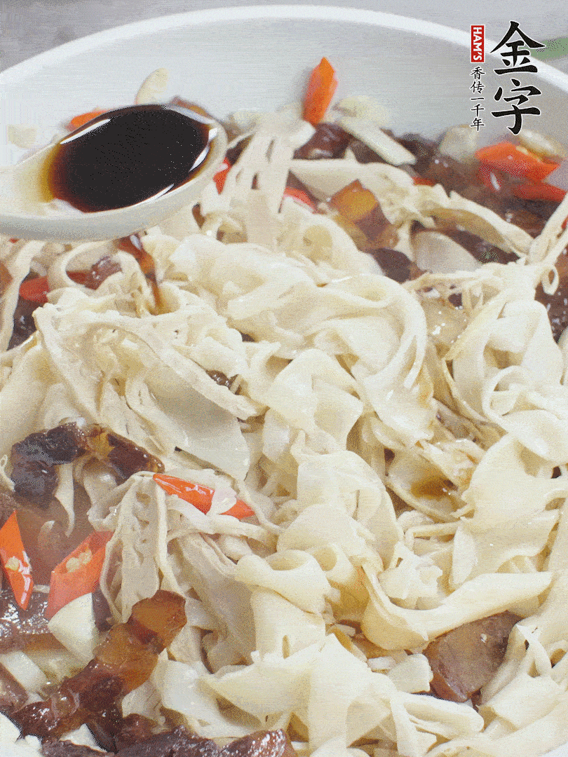 下糯米筍，淋一點生抽、蠔油調(diào)味。