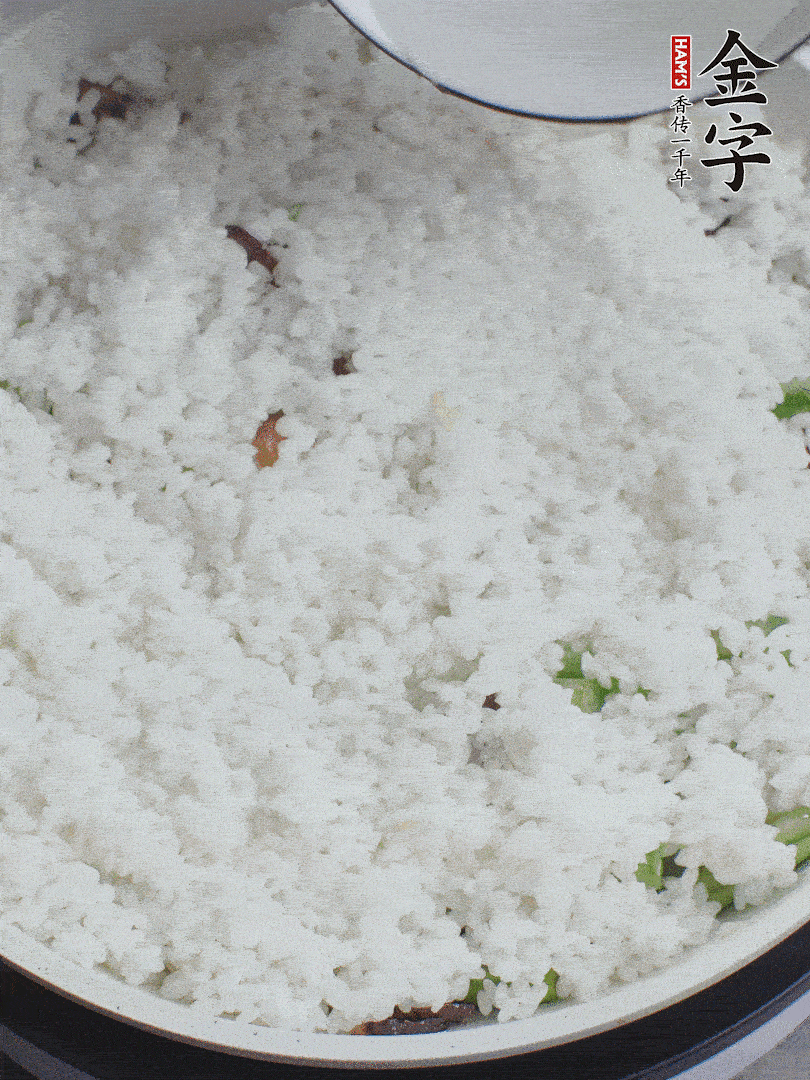 放一碗水，蓋蓋燜煮。