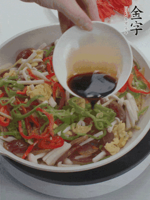 加一點(diǎn)雞精、生抽、蠔調(diào)味。