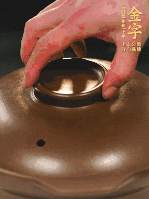 最后放枸杞。
