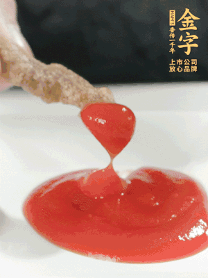 可以配上自己喜歡的番茄醬、燒烤粉。