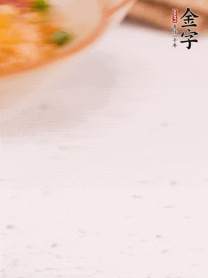完成。