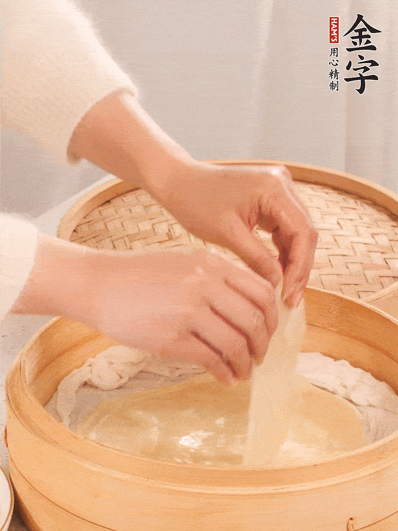 上汽后蒸10分鐘，趁熱撕開(kāi)
