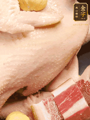 冷水、整雞、蔥結(jié)、姜片、雞油、火腿、板栗（雞肉：水=1:3）