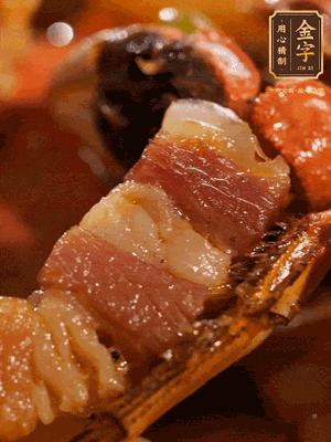 加點(diǎn)鹽、糖、胡椒粉調(diào)味一下