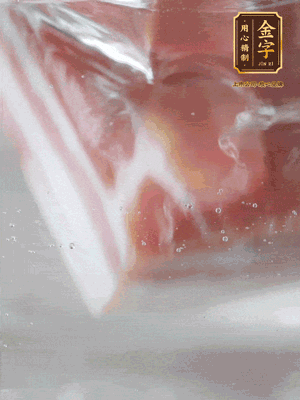 金字咸肉、百葉結(jié)分別焯水